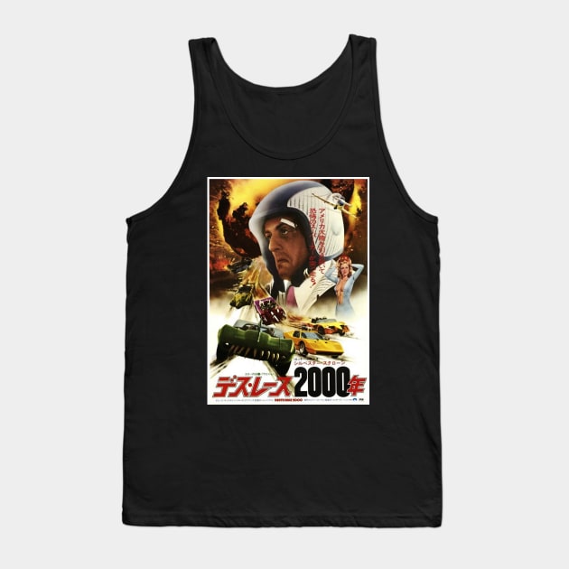 Death Race 2020 (1975) - Japanese cover Tank Top by Lukasking Tees